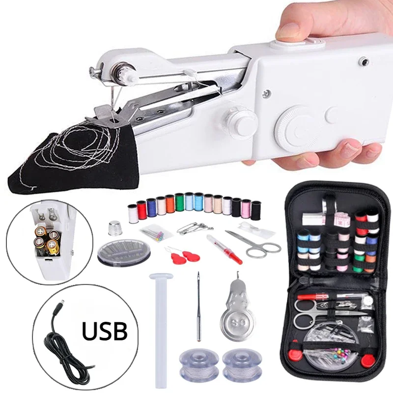 Mini Electric Sewing Machine Handheld - ماكينة خياطة محلية ، قدم مكبس