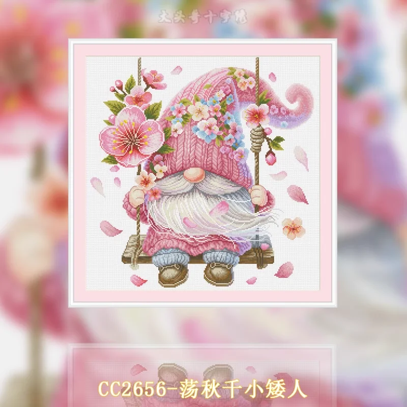 Cross Stitch Stamped Kits Beginners - 【CC2656- Swing Dwarf】مجموعة تطريز متقاطع مطبوعة