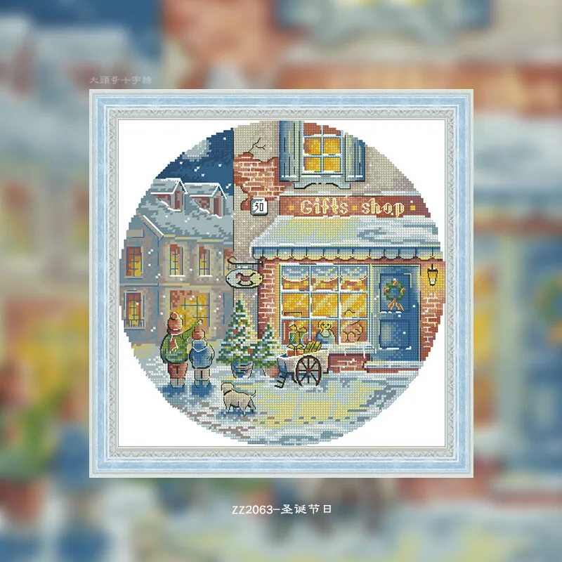 Cross Stitch Stamped Kits Beginners - [CC2245 - يوم عيد الميلاد، معظم
