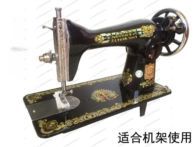 ماكينة خياطة كهربائية محمولة ع - مراجعة Mini Electric Sewing Machine Handheld وسعره