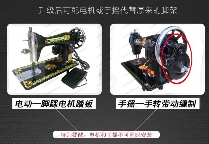 ماكينة خياطة كهربائية محمولة ع - مراجعة Mini Electric Sewing Machine Handheld وسعره